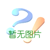 公司簡介